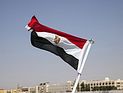 Израильская делегация прибыла в Каир