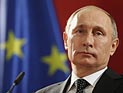 Путин запретил ввоз продовольствия из стран, присоединившихся к санкциям
