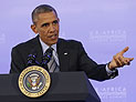Барак Обама: