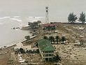 Родители нашли дочь, унесенную цунами десять лет назад