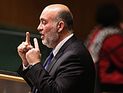 Посол Израиля в ООН потребовал осудить ХАМАС