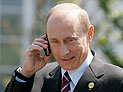 Путин предложил Нетаниягу помощь в урегулировании конфликта в Газе