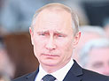 Британские СМИ: ЕС готовит санкции против российских олигархов из окружения Путина