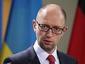 Арсений Яценюк объявил об отставке правительства: госказна пуста
