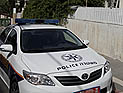 Банк Иерусалима пожаловался в полицию на собственную 