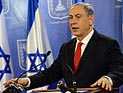 Нетаниягу пригласил в Генштаб глав местных советов приграничных населенных пунктов