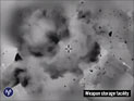 ЦАХАЛ наносит удары по целям в Газе. ВИДЕО