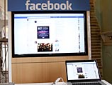 Мусульманка требует от Facebook $123 млн за 