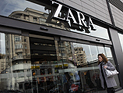 ZARA извинилась перед евреями за желтую звезду на 