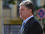 Президент Украины Петр Порошенко