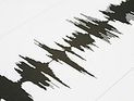 На юге Греции произошло землетрясение магнитудой 5,8