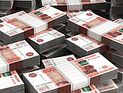 Курс рубля по отношению к доллару упал до рекордной отметки