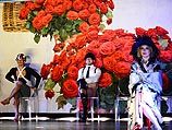 Роман Виктюк и 