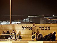 Террорист на автомобиле пытался совершить наезд на солдат ЦАХАЛа возле Калькилии