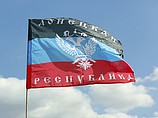 В ДНР начали работу по созданию собственной валюты