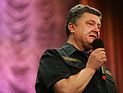 ABC: Занятые Ираком США требуют от Порошенко договориться с Путиным 
