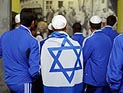 Игроки юношеских сборных Германии, Израиля и Голландии посетили концлагерь Дахау