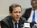 Герцог осудил резервистов разведки, написавших письмо с отказом следить за палестинцами