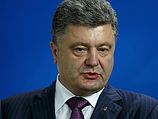 Порошенко разрешил ОБСЕ использовать на территории Украины беспилотники