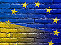 Верховная Рада ратифицировала соглашение об ассоциации с Евросоюзом