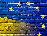 Верховная Рада ратифицировала соглашение об ассоциации с Евросоюзом  