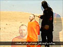 Проводник Стивена Сотлоффа: спецслужбы США даже не пытались со мной связаться