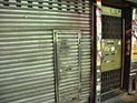 Историкам удалось обнаружить местонахождение газовых камер в бывшем концлагере Собибор