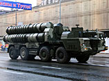ПВО С-300