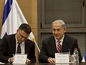 СМИ: Саар предложил Кахлону совместно отстранить Нетаниягу от руководства 