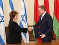 Израиль подписал соглашение об отмене виз с Белоруссией
