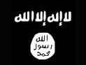 США: в Сирии появилась группировка намного опаснее 