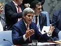 Керри: Иран может сыграть свою роль в решении проблемы