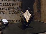 Молитвенник, возраст которого оценивается в 1.200 лет