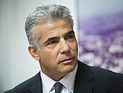 Яир Лапид: работа над проектом бюджета близка к завершению