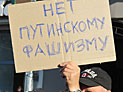 В 