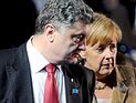 Порошенко: целостность Украины будет сохранена