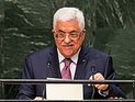 Аббас обвинил Израиль в геноциде и призвал ООН положить конец 