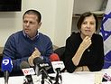 МЕРЕЦ приветствовал антиизраильскую речь Аббаса, 