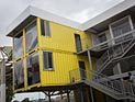В Израиле построен первый студенческий городок из морских контейнеров