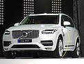 Ажиотаж вокруг автомобиля: за 47 часов проданы 1.927 кроссоверов Volvo XC90