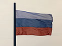 Слепнев: Россия может создать зоны свободной торговли с Индией, Израилем и Египтом
