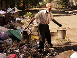 Украина
