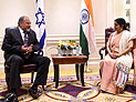Либерман обсудил с главой МИД Индии создание зоны свободной торговли