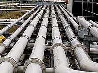 Приватизация