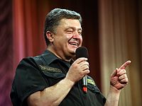 Президент Украины Петр Порошенко
