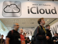 Apple открывает в Израиле первый фирменный магазин