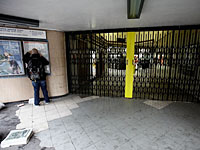 7 октября будут закрыты отделения Института национального страхования