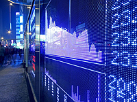 SWIFT не намерен отключать Израиль и Россию от международных платежных систем