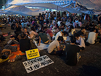 Гонконг: лидеры Occupy Central согласились на переговоры с правительством