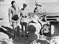 Палестина. 1940-й год
